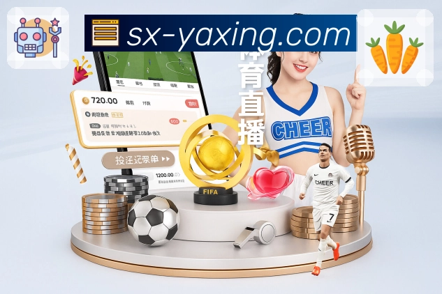 全球赛事关注热度热力图