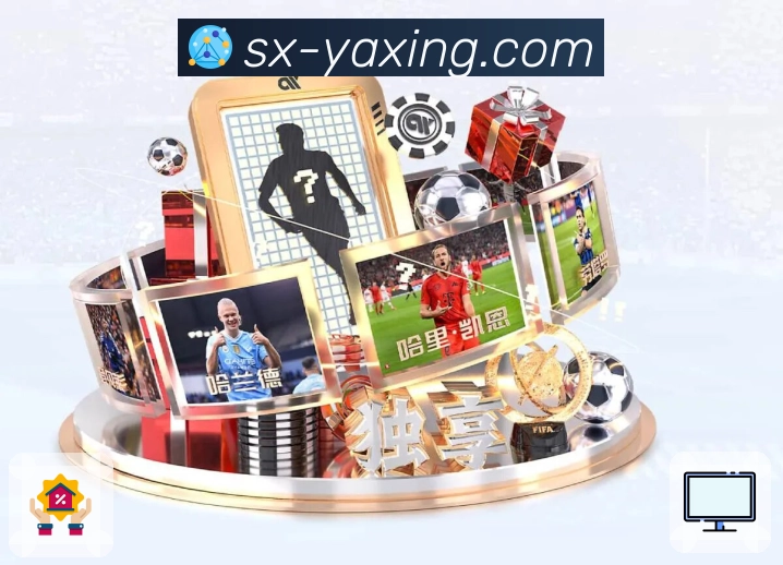 体育直播数据亮点 2