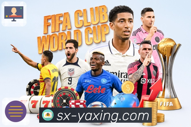 体育平台欢迎图