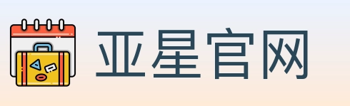 亚星官网 体育直播API